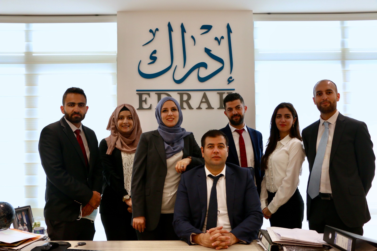 الصفحة الرئيسية